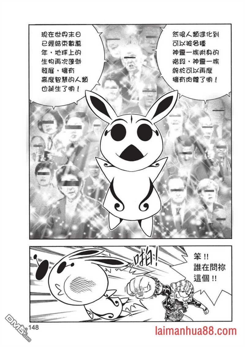 第3卷