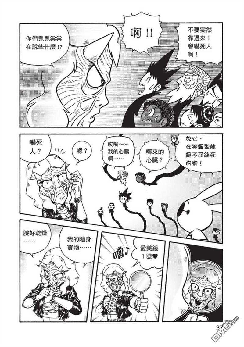 第4卷