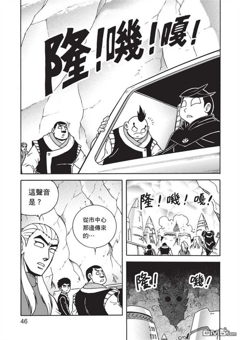 第4卷