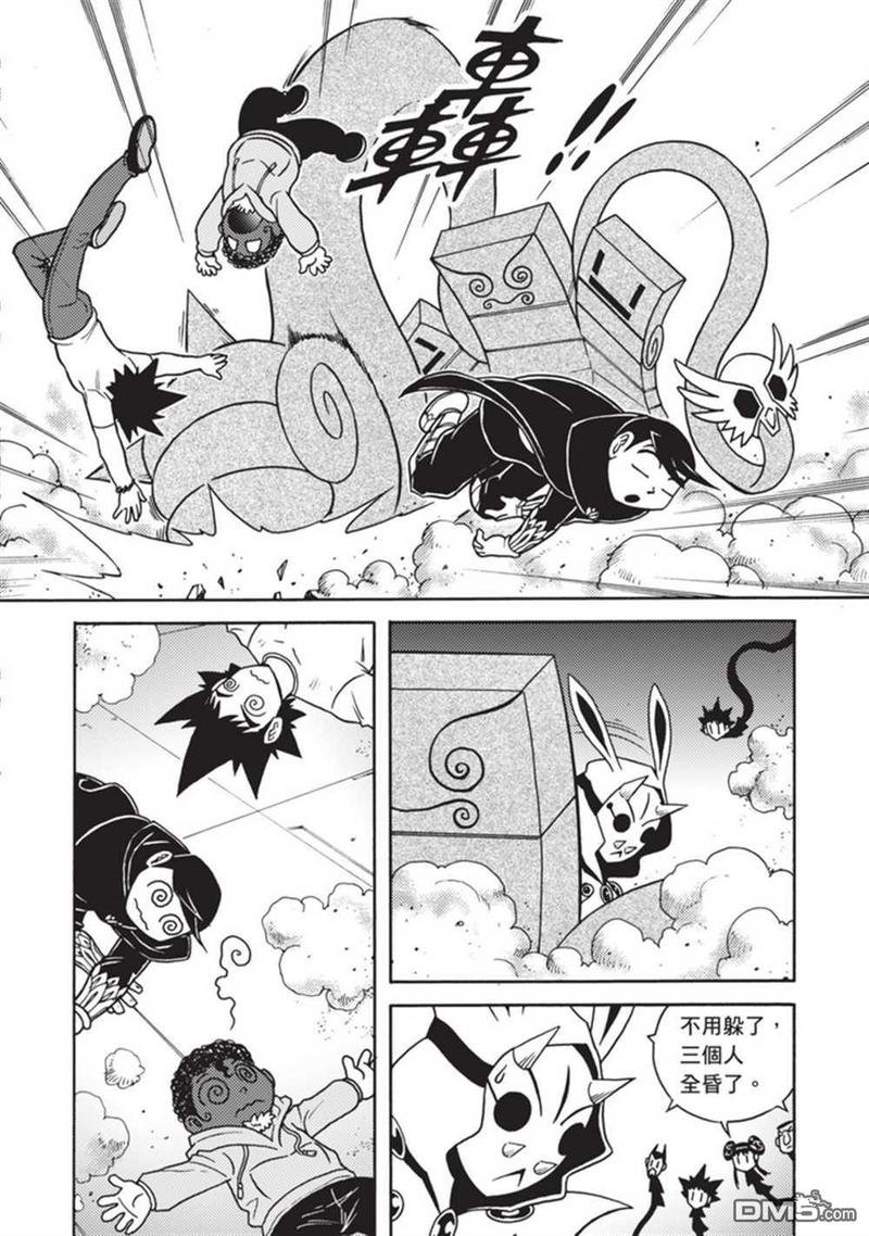 第4卷