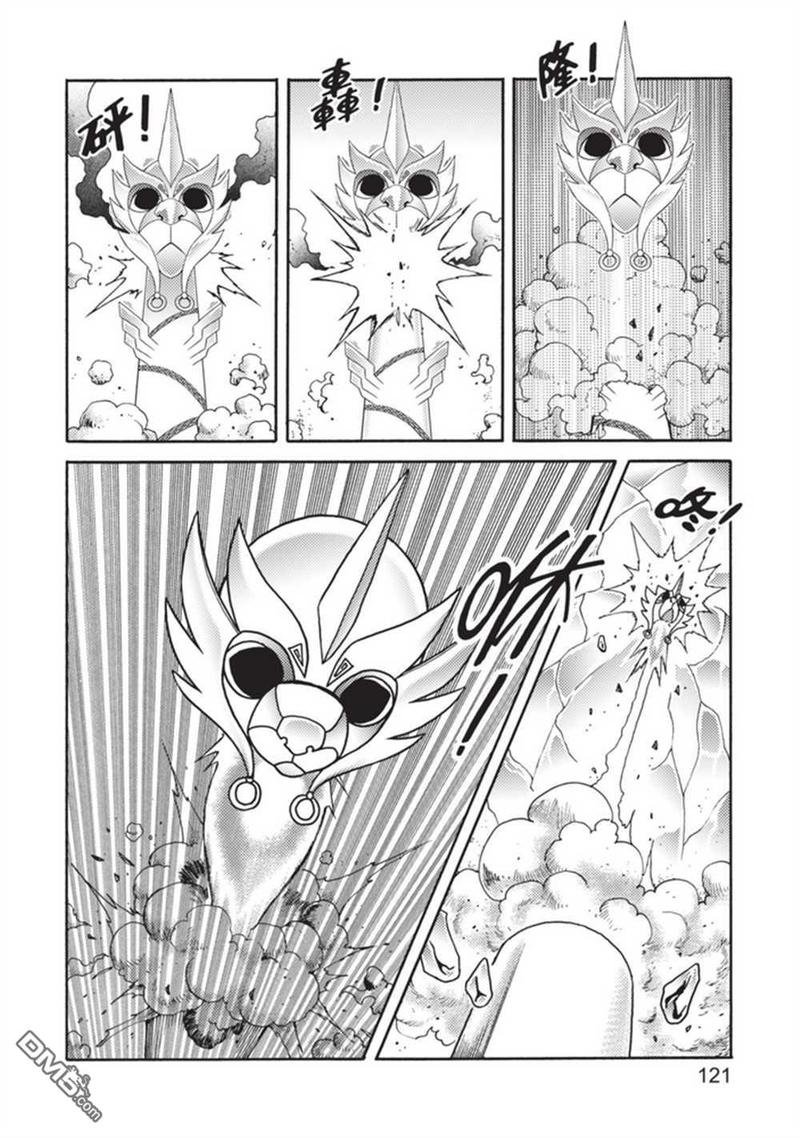 第4卷