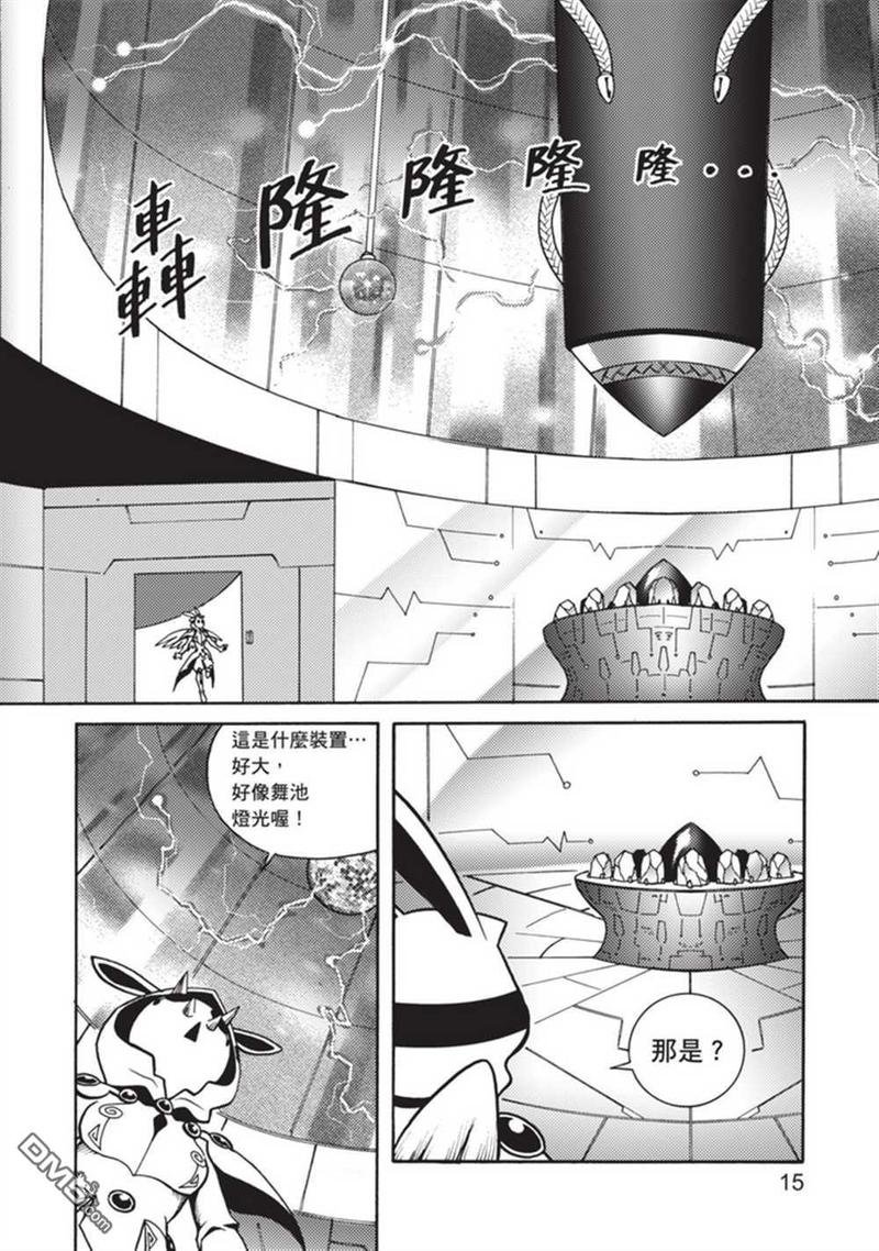 第5卷