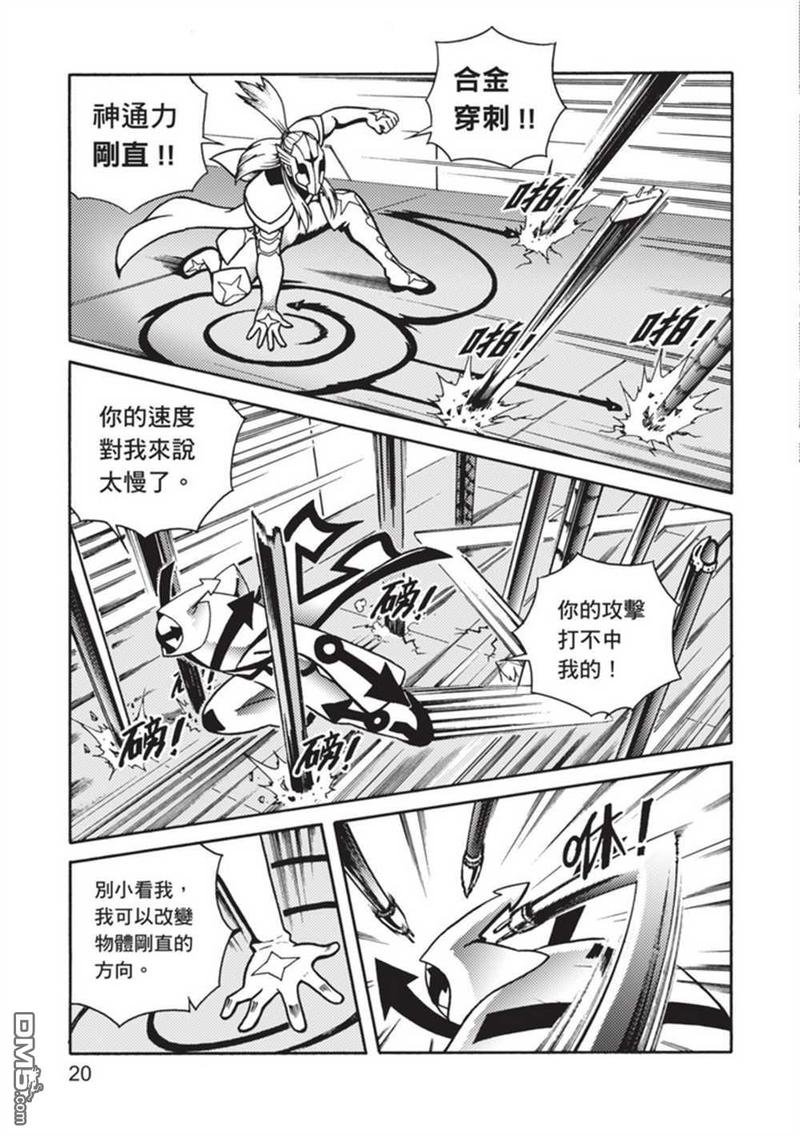第5卷
