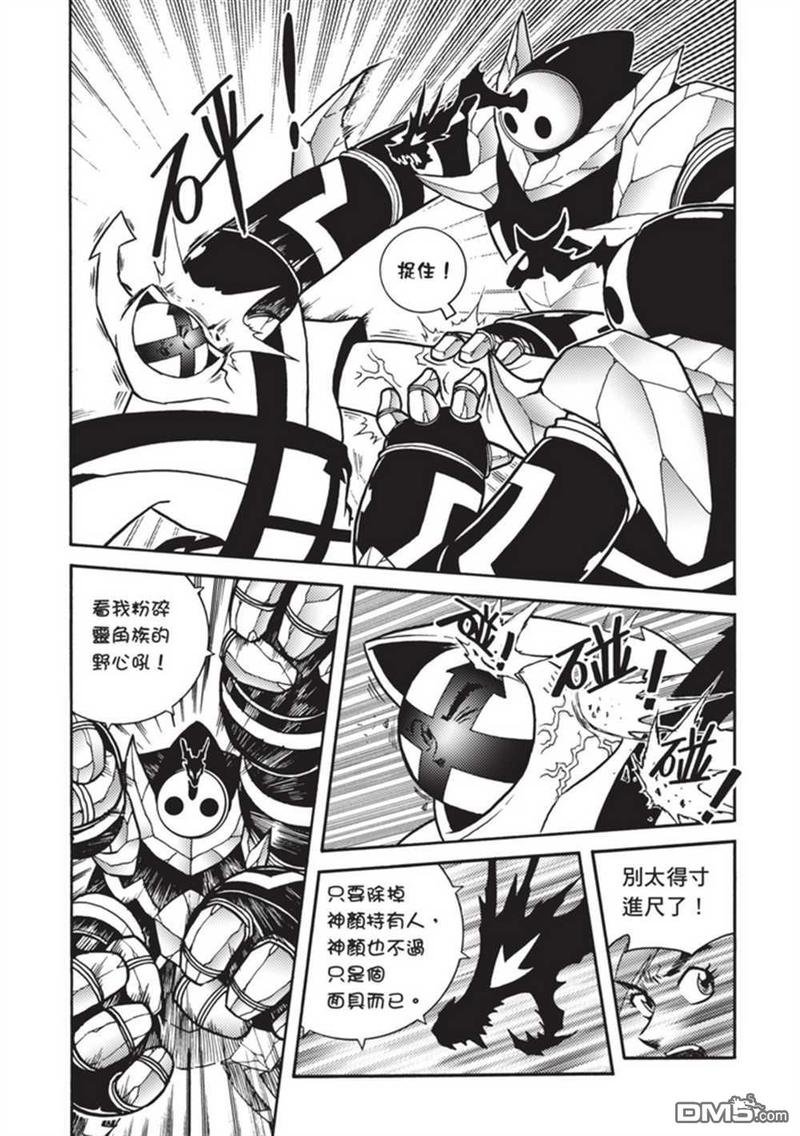第5卷
