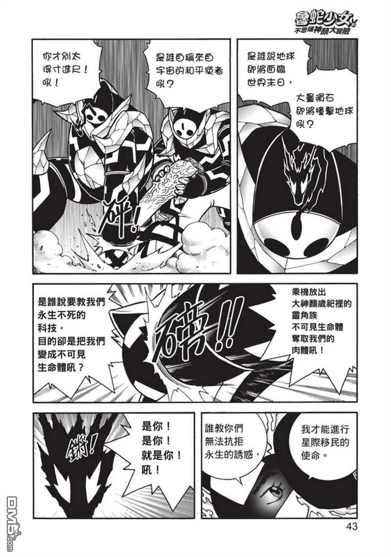 第5卷