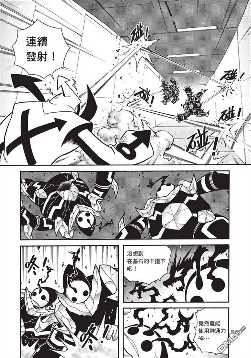第5卷