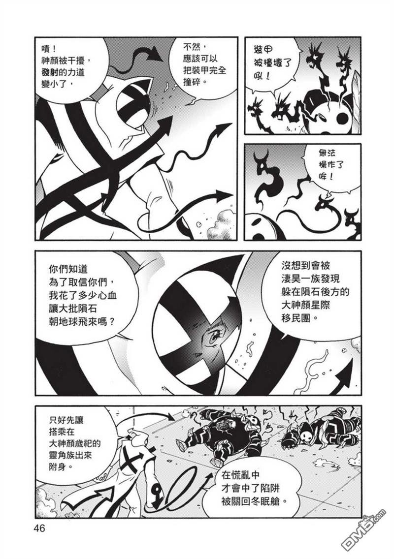 第5卷