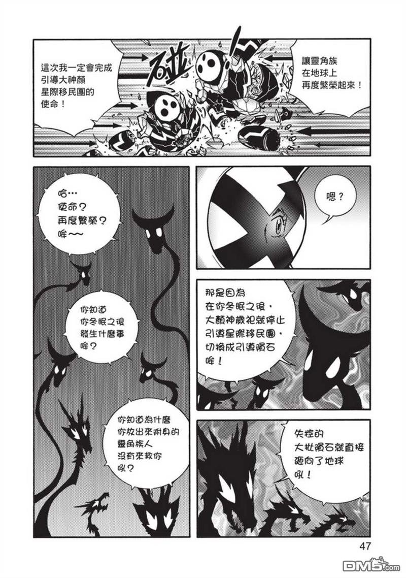 第5卷