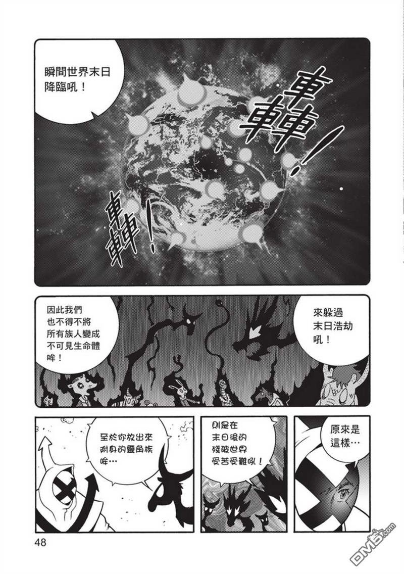 第5卷