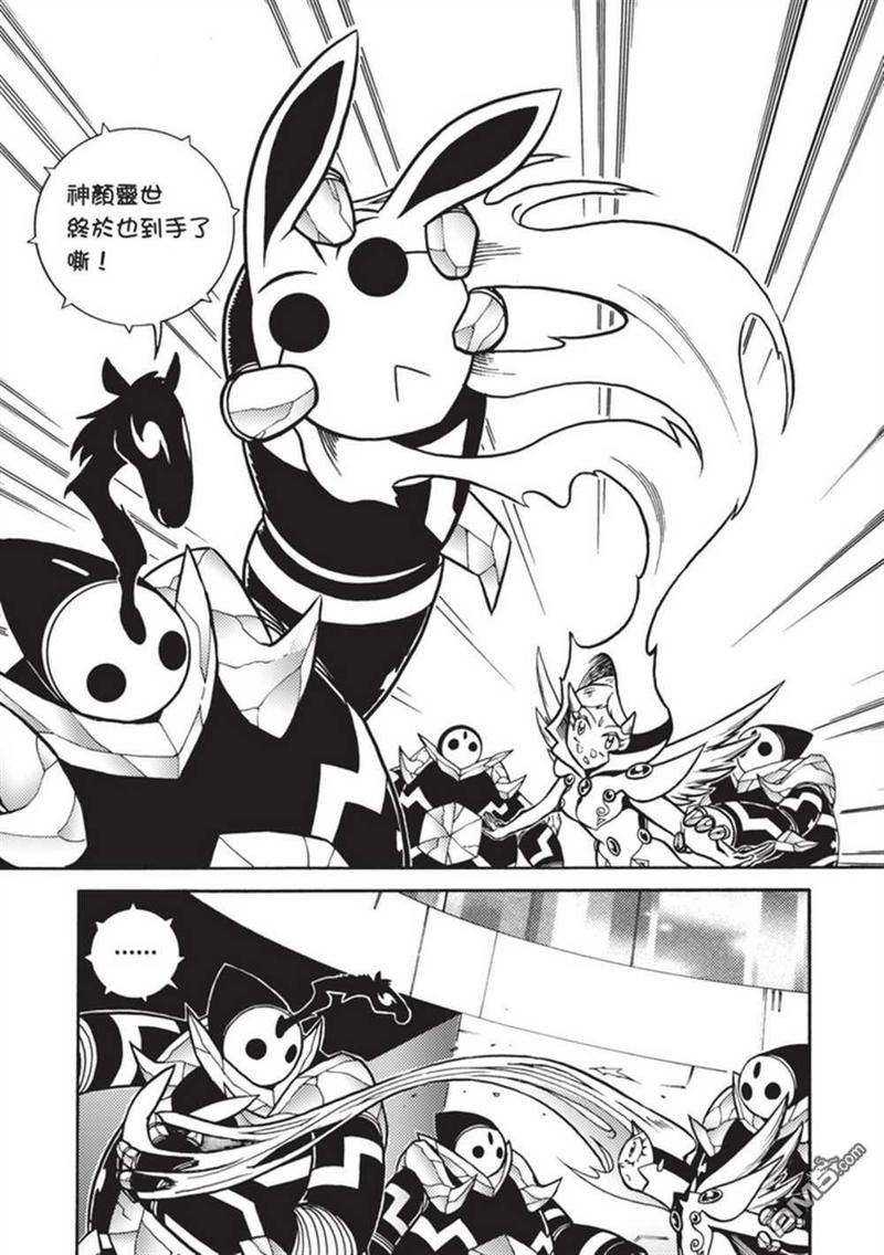 第5卷