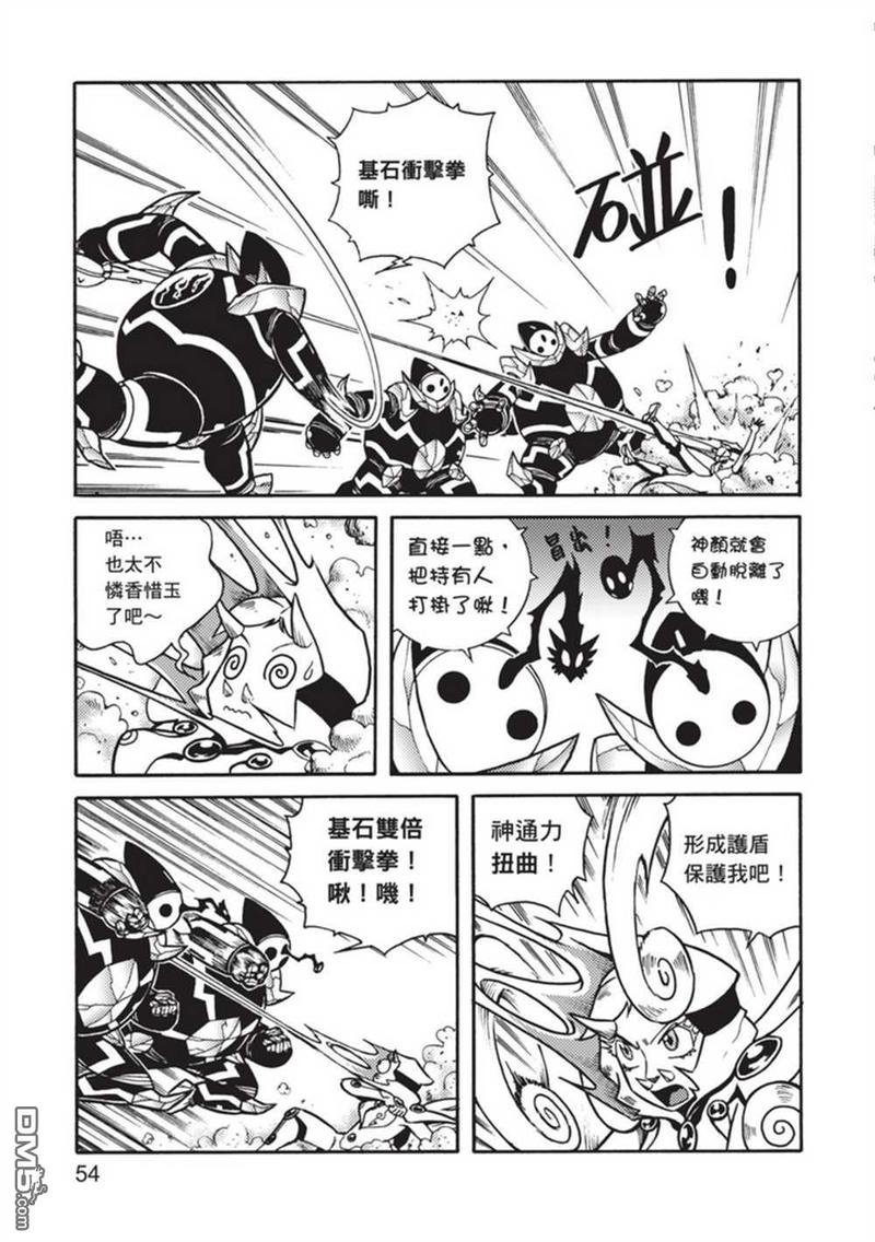 第5卷
