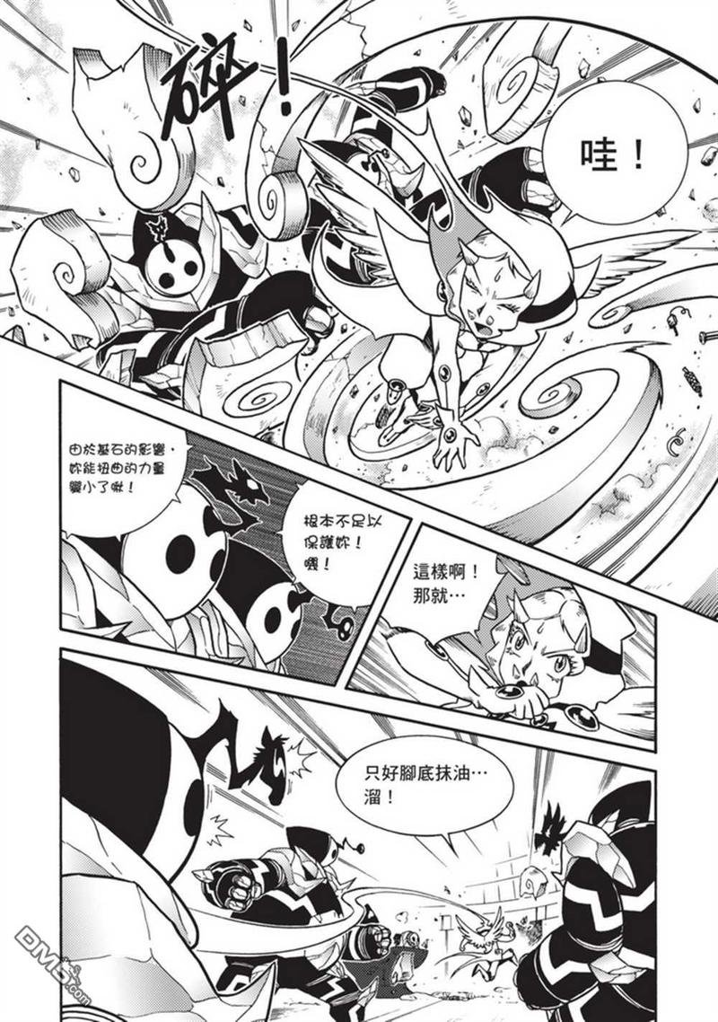 第5卷