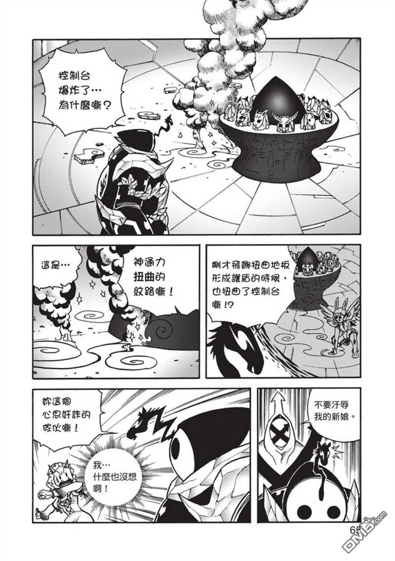 第5卷