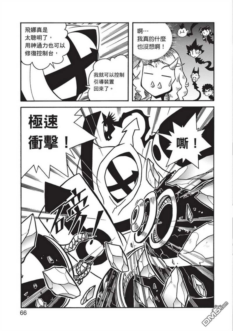 第5卷