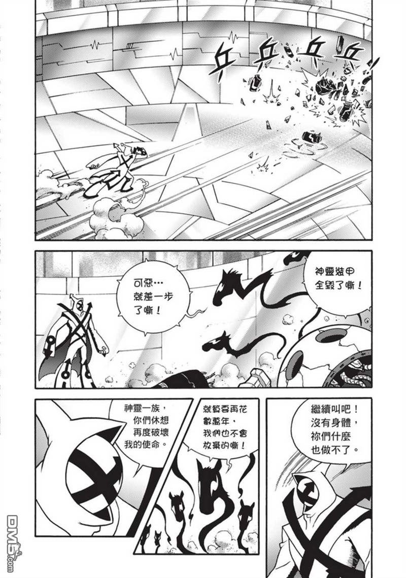 第5卷