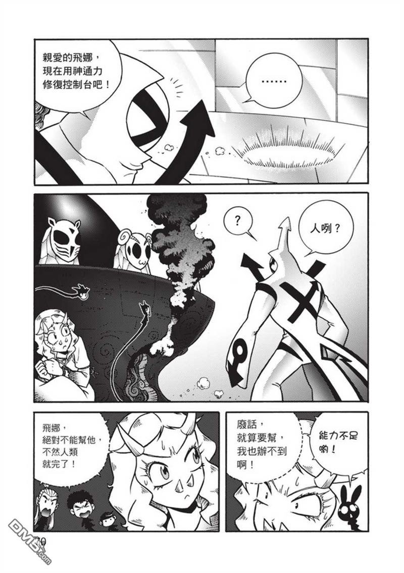 第5卷