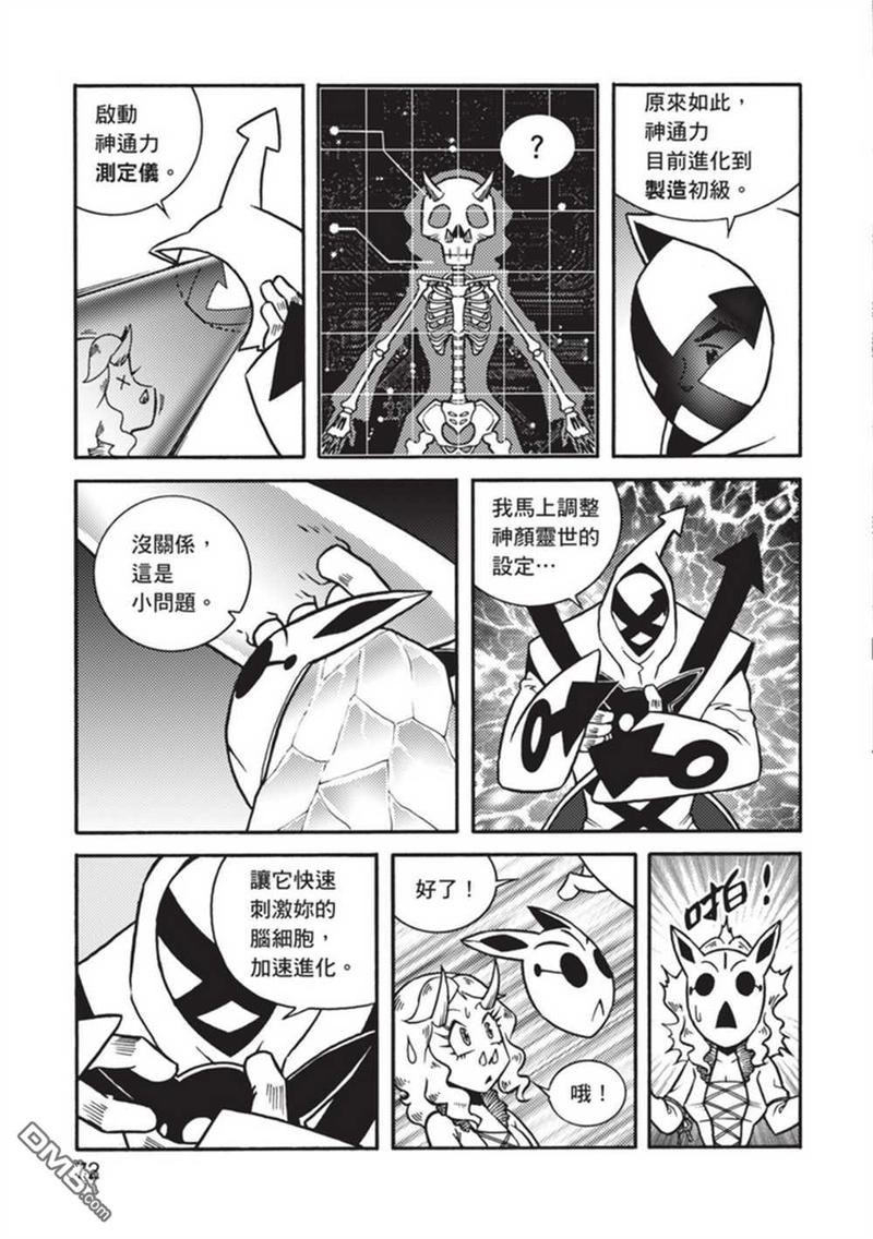 第5卷