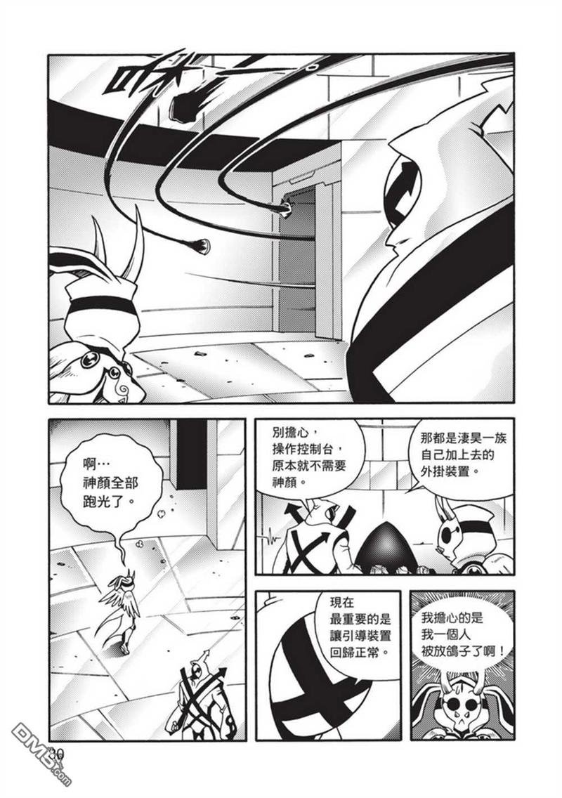 第5卷