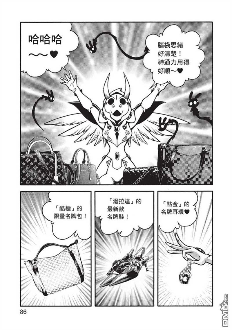 第5卷