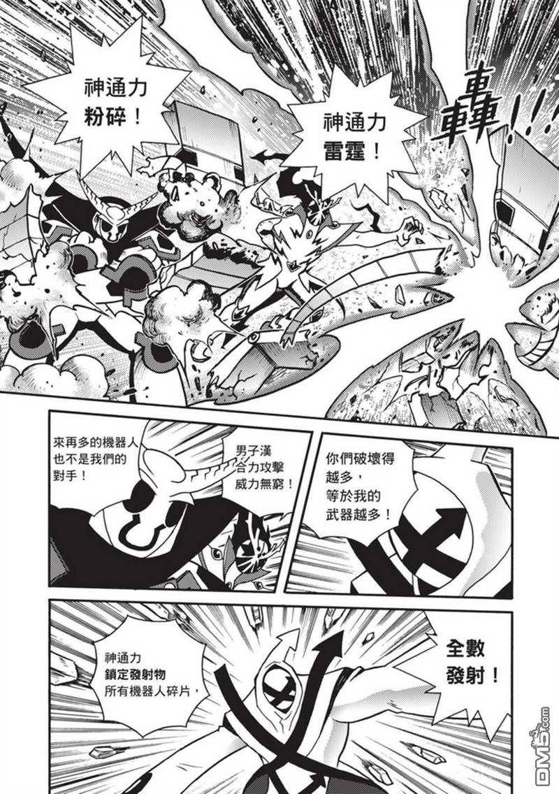 第5卷