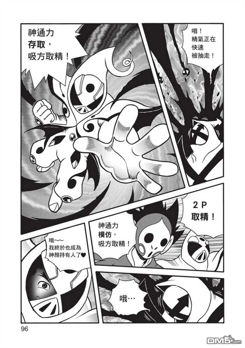 第5卷