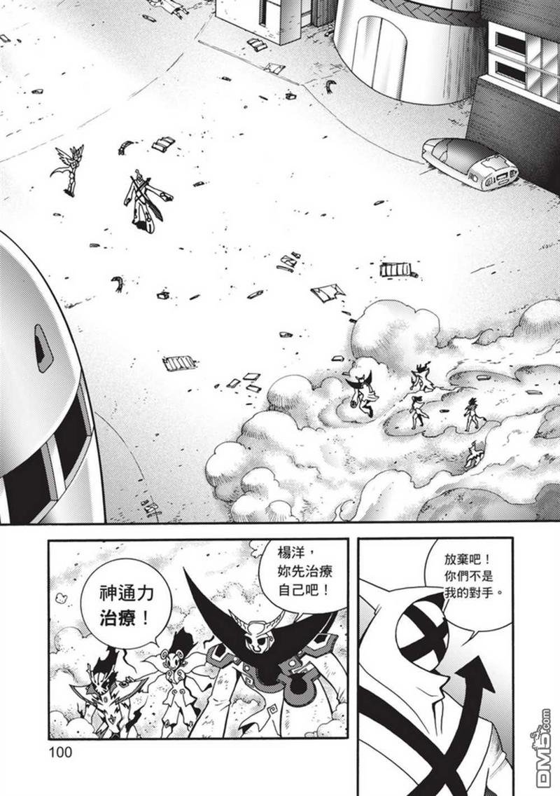 第5卷