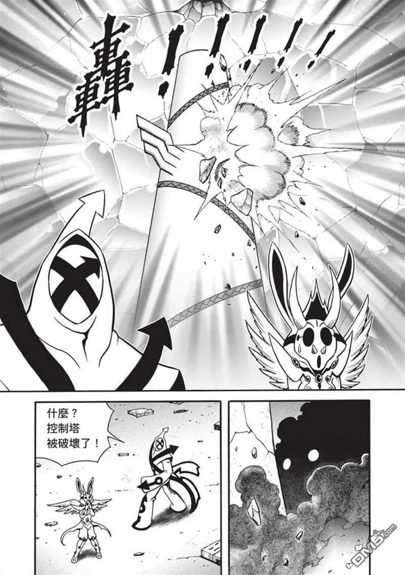 第5卷