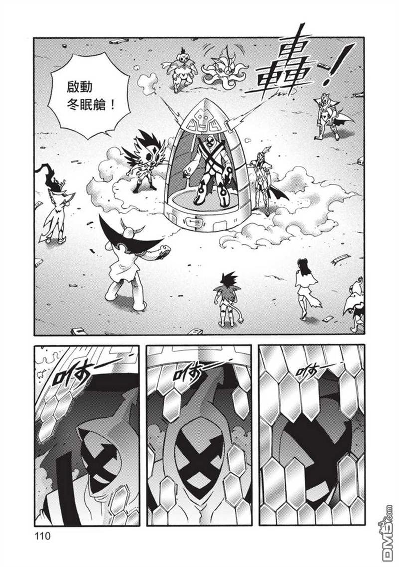 第5卷