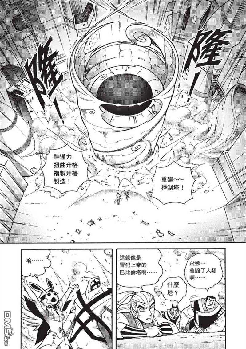 第5卷
