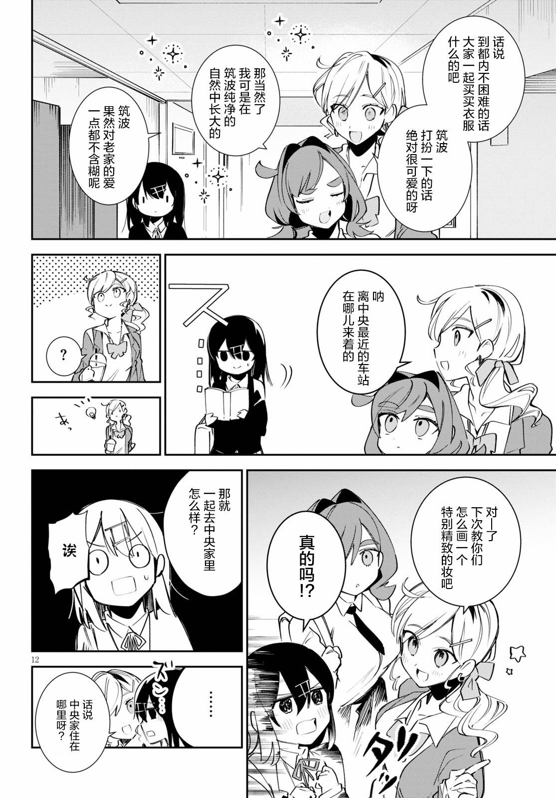 错误已隐藏