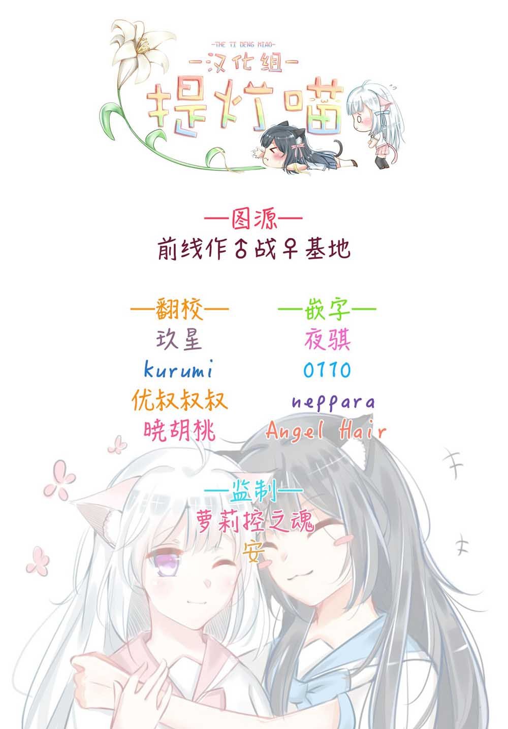 错误已隐藏