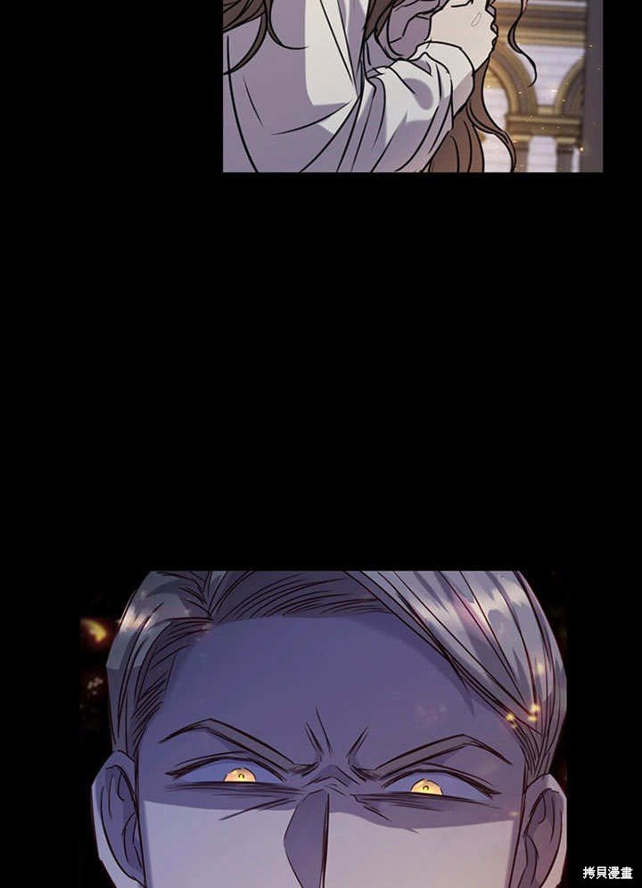 第0话 序章