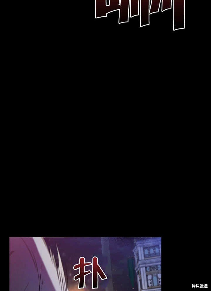 第0话 序章
