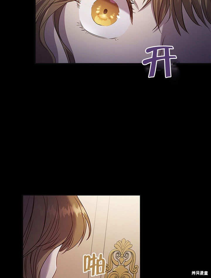 第0话 序章
