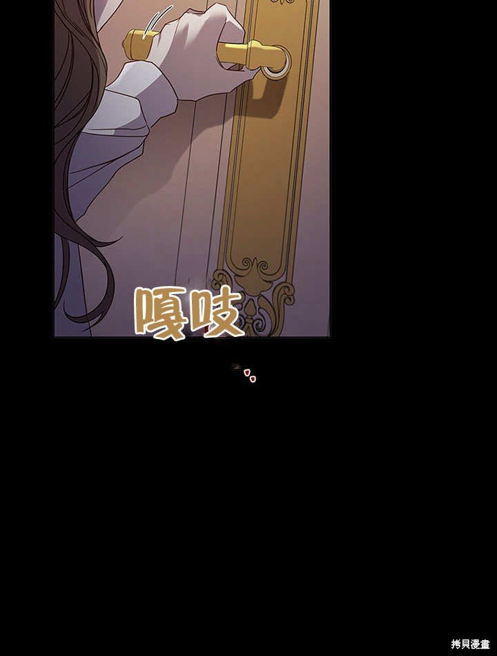 第0话 序章