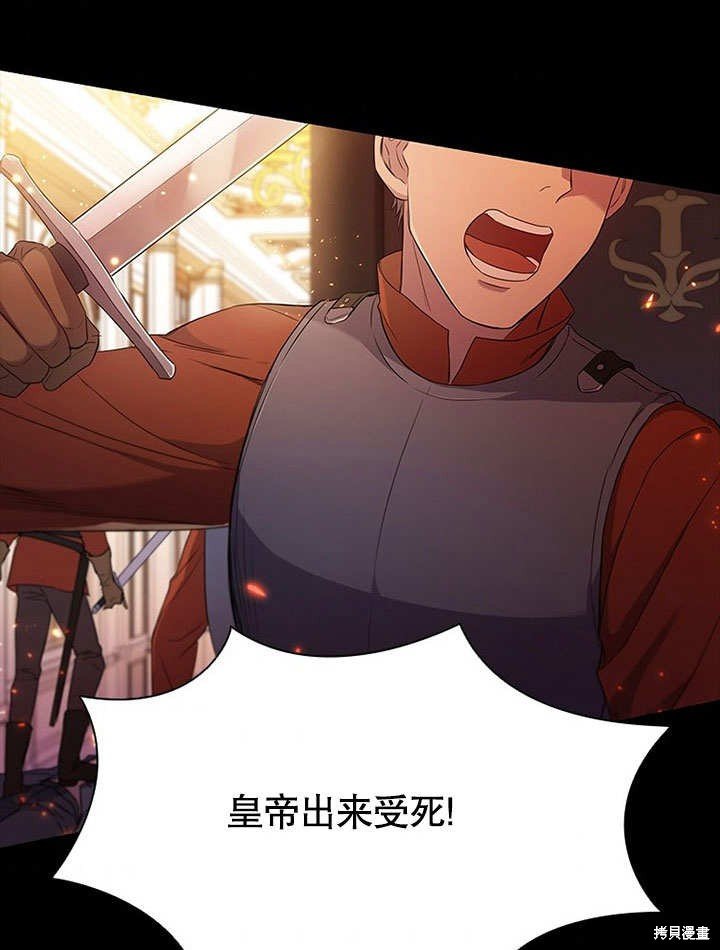 第0话 序章