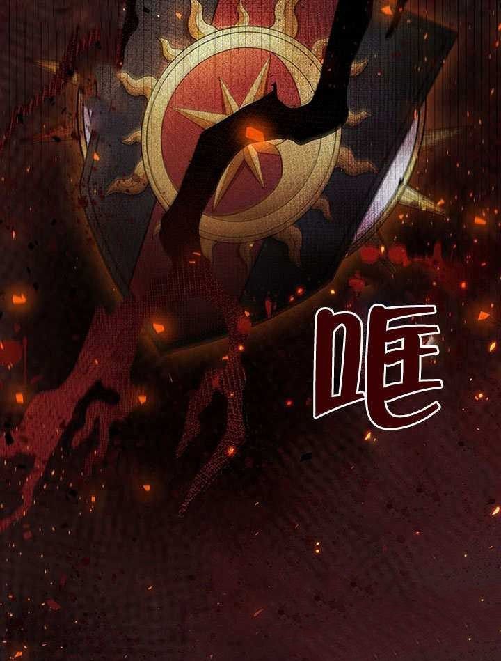 第0话 序章