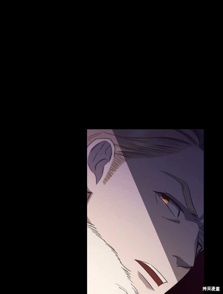 第0话 序章