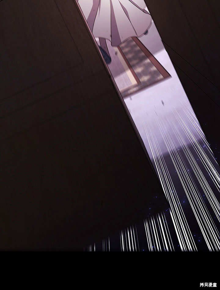 第0话 序章