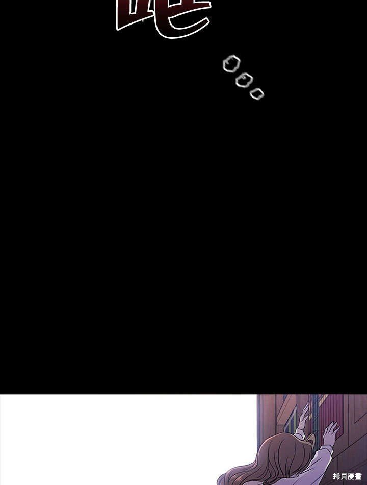 第0话 序章