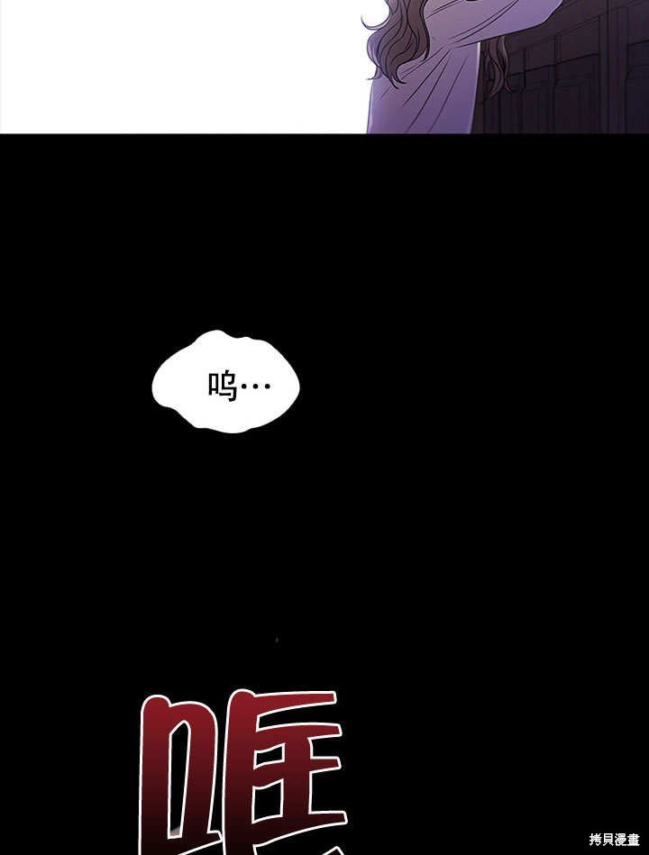 第0话 序章