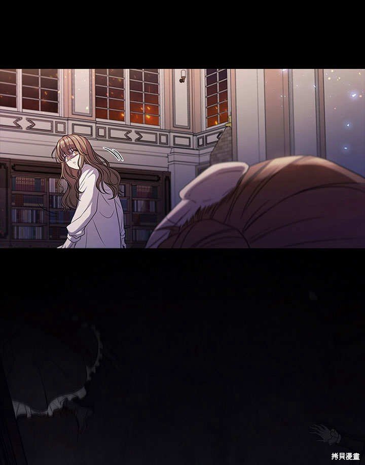 第0话 序章