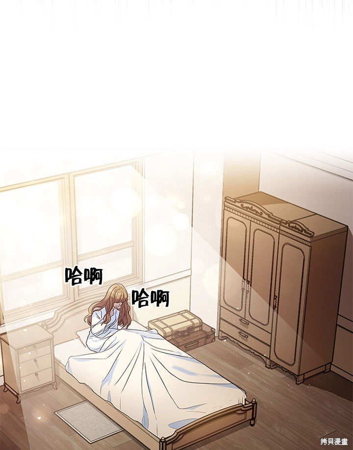 第0话 序章