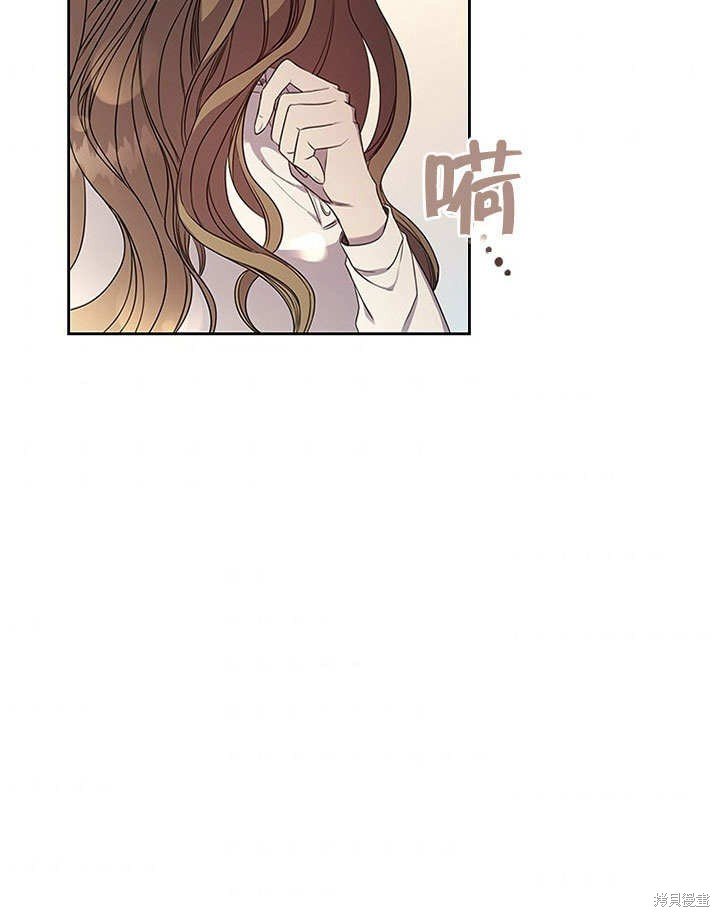 第0话 序章