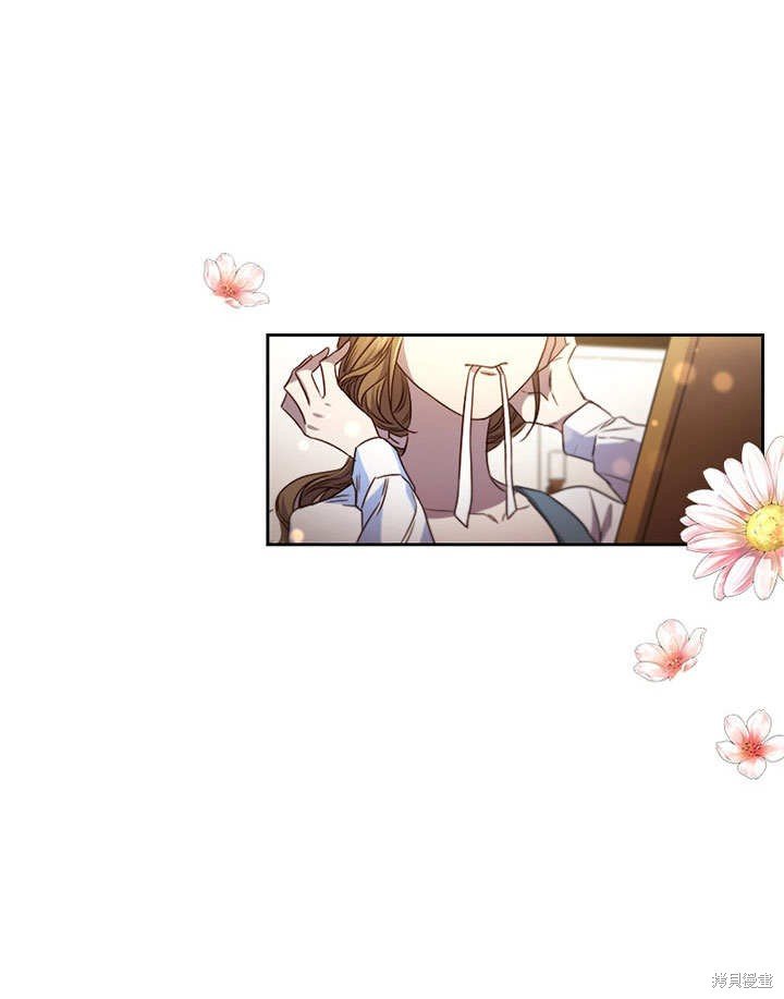 第0话 序章