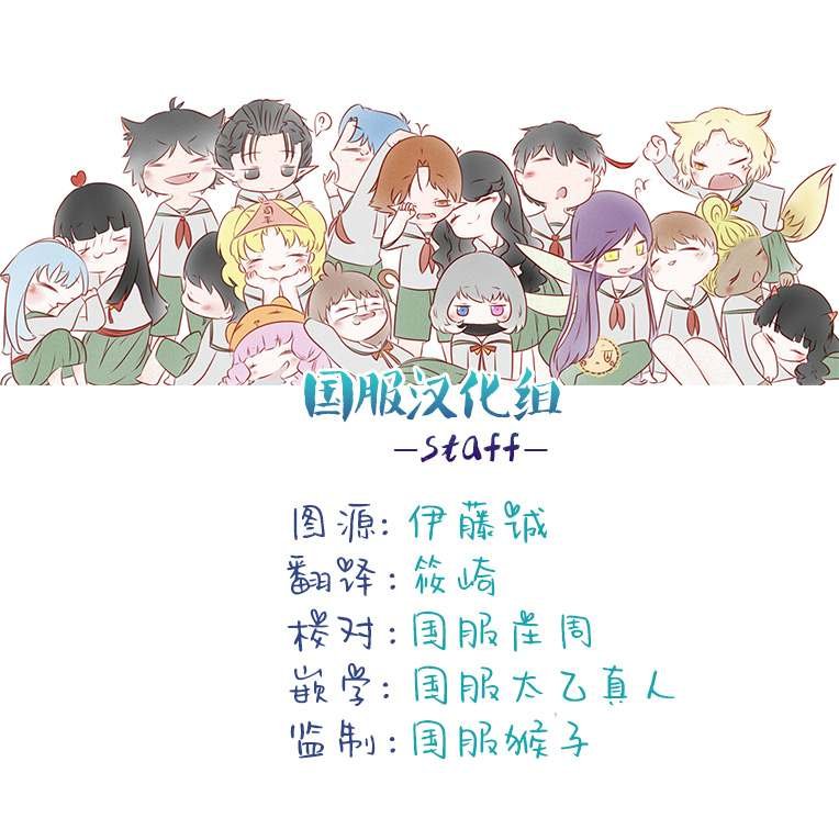 第1.2话