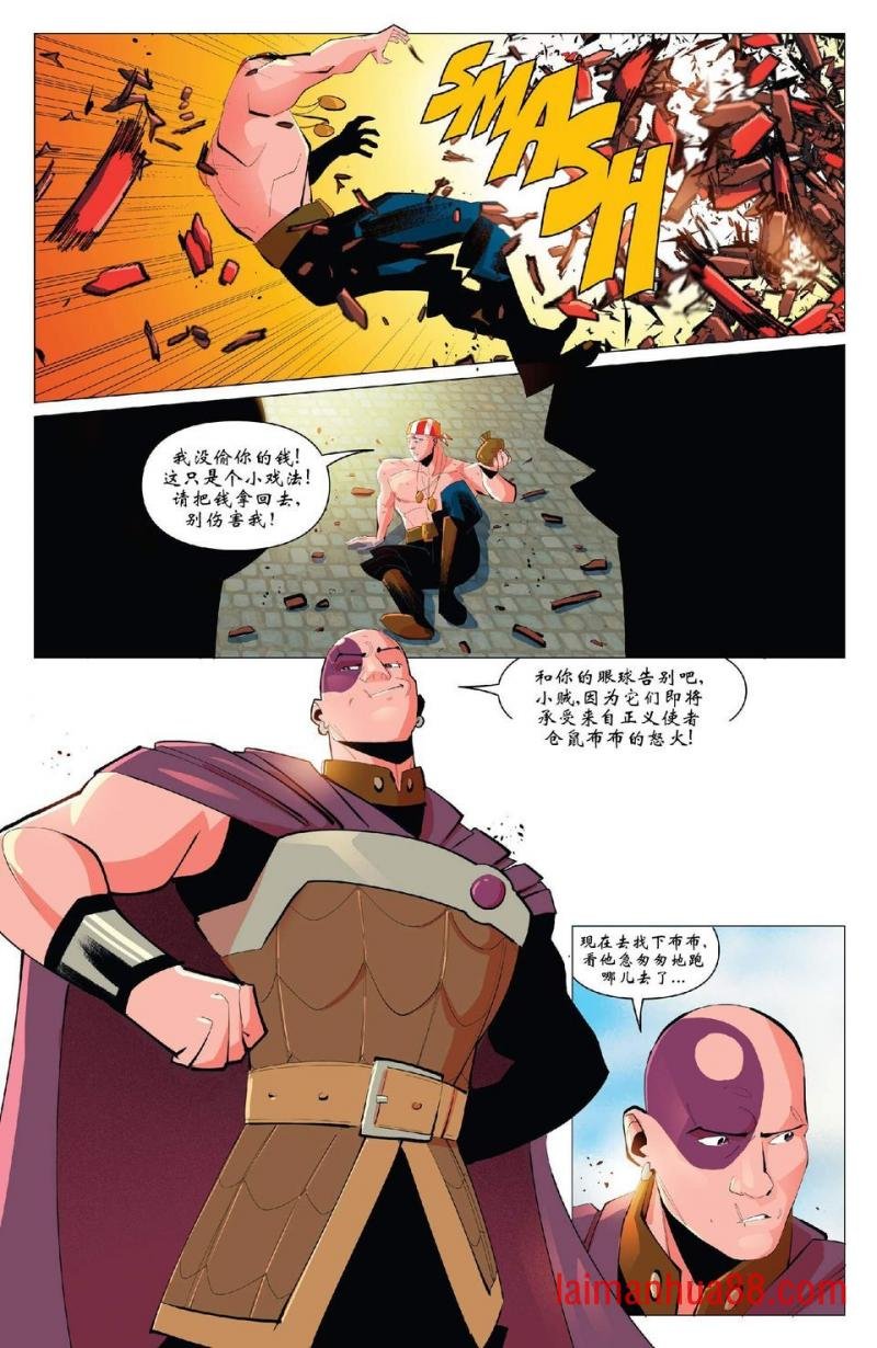 第02卷