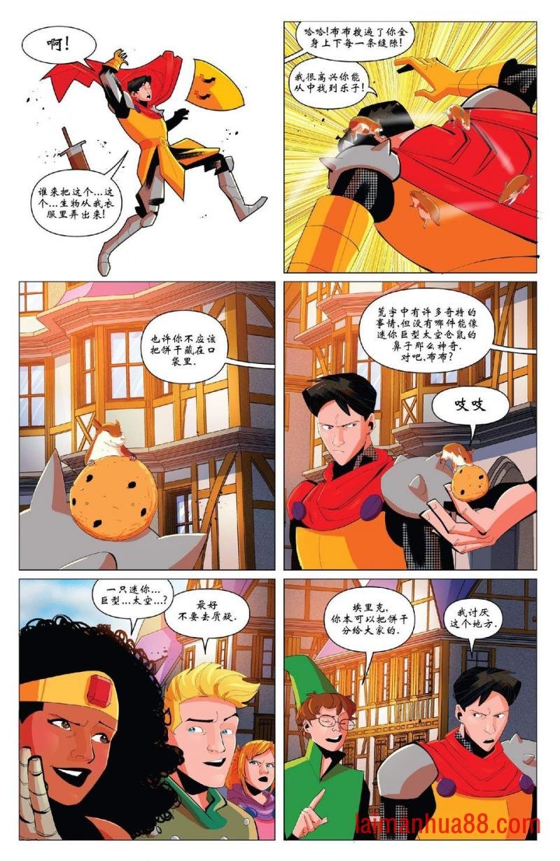 第02卷