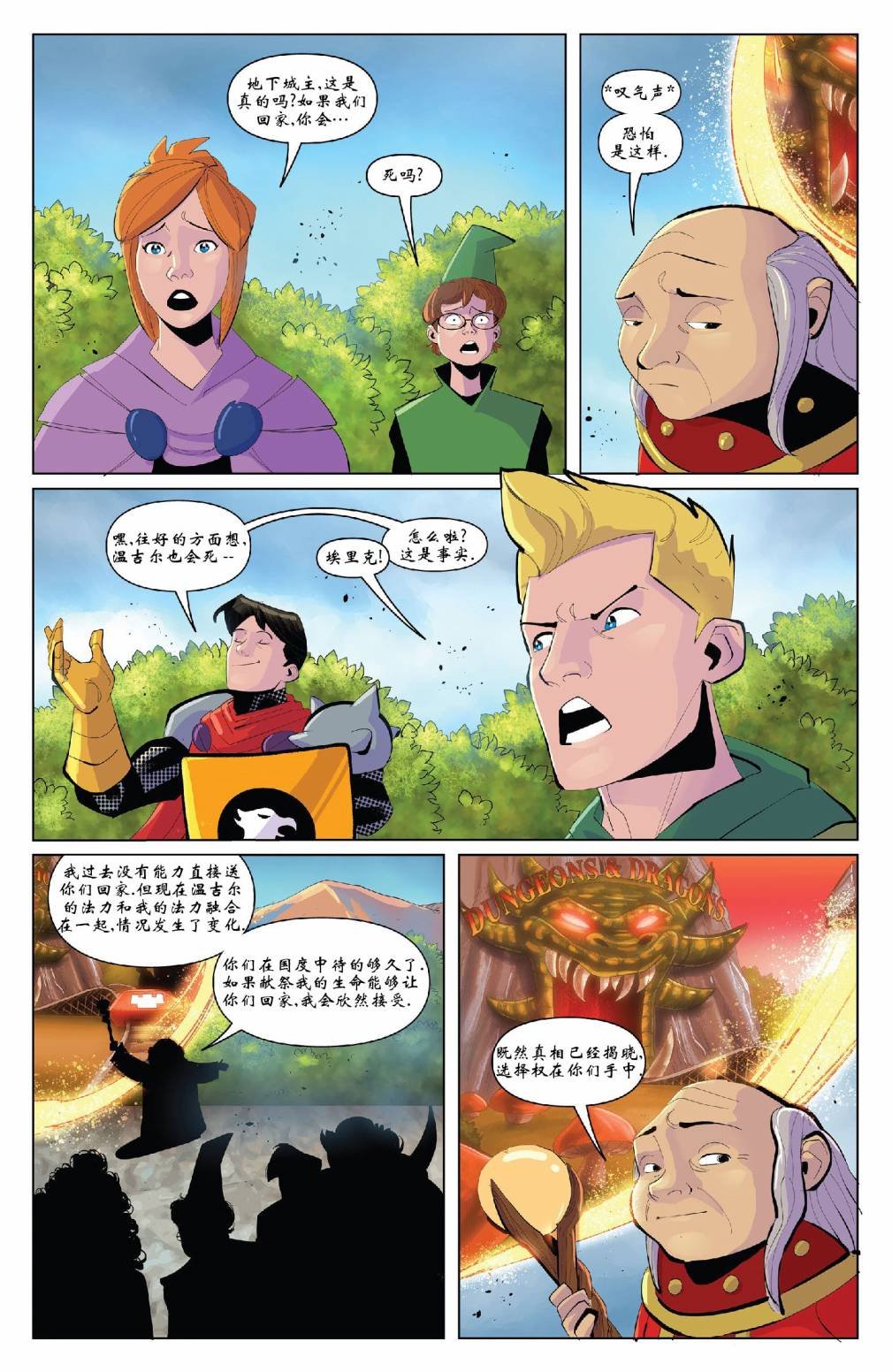 第04卷