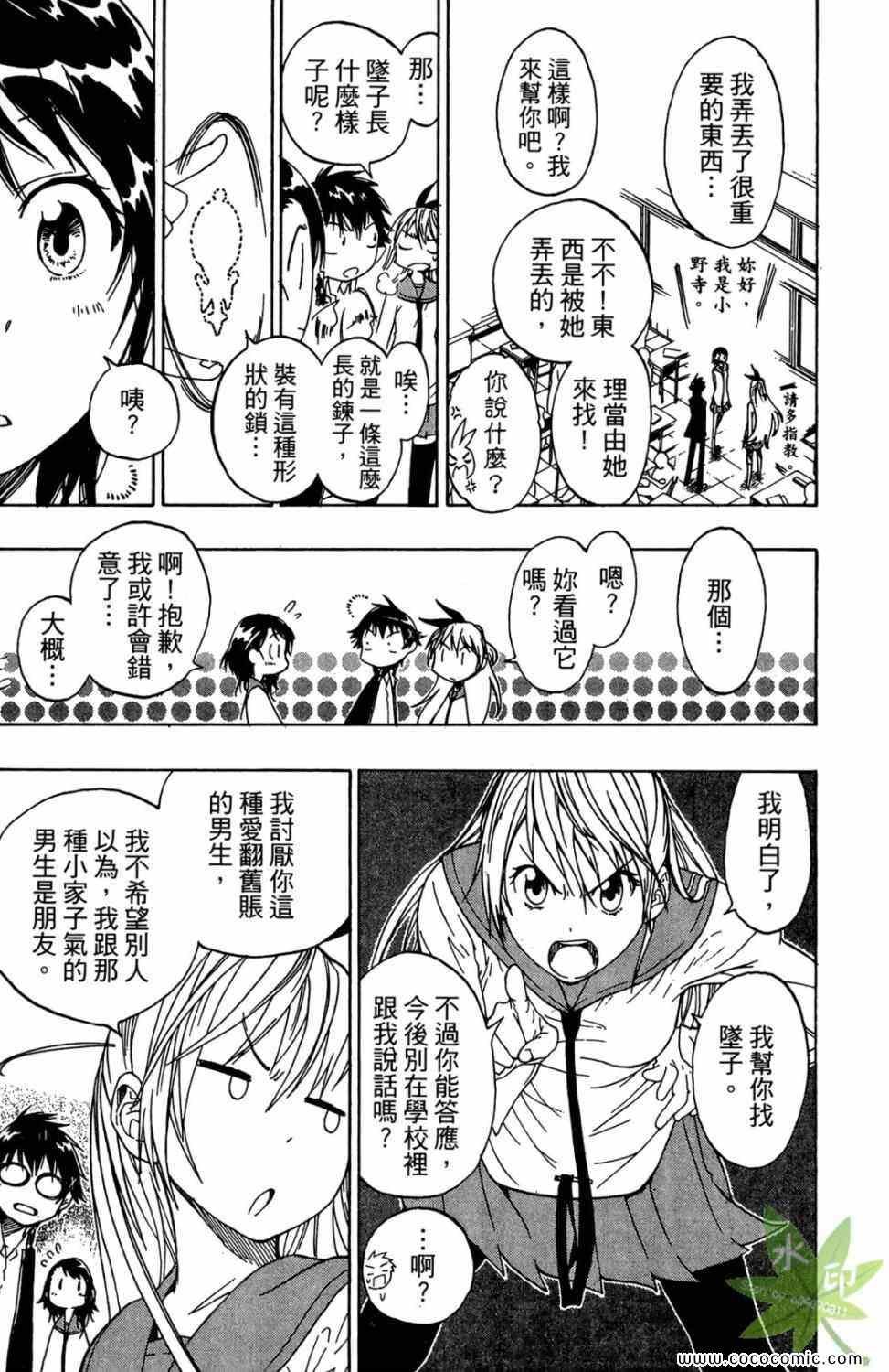 第1卷
